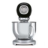 Robot culinaire Style 50's noir